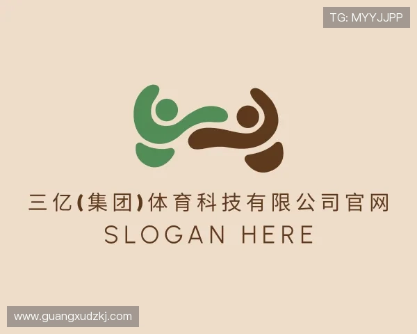 知道三亿体育官网